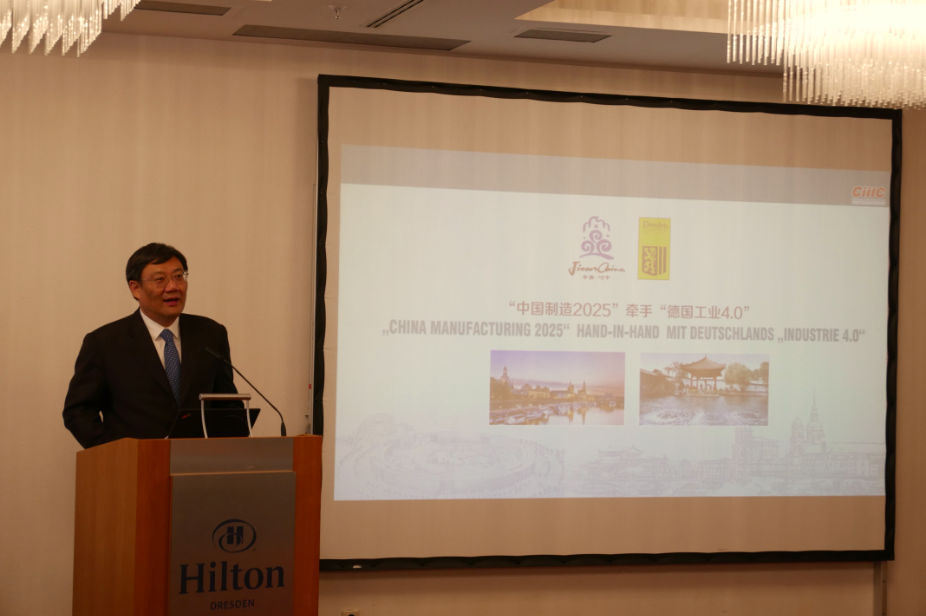 综合赛事华体会体育官方网站,王文涛,书记,德累斯顿,中国制造2025,德国工业4.0,德国,洽谈会 综合赛事华体会体育官方网站,王文涛,书记,德累斯顿,中国制造2025,德国工业4.0,德国,洽谈会