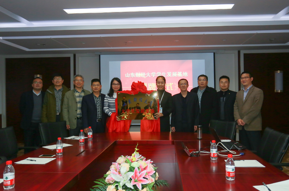QQ截图20161214091919.png