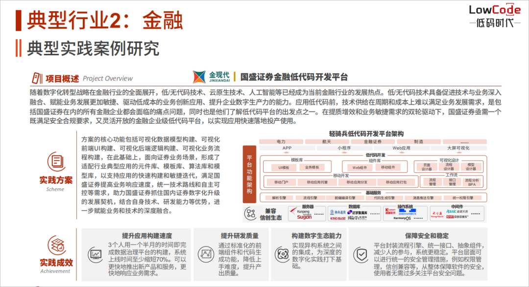 第一张图.png