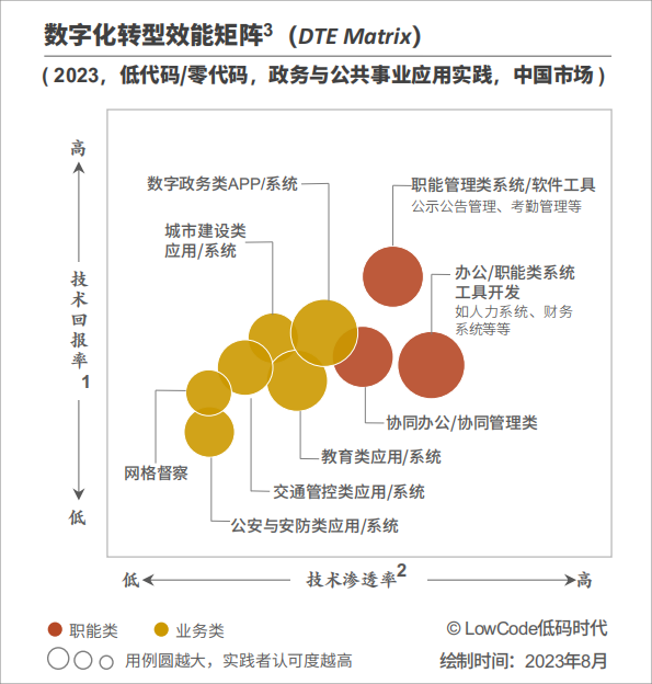 第二张图.png