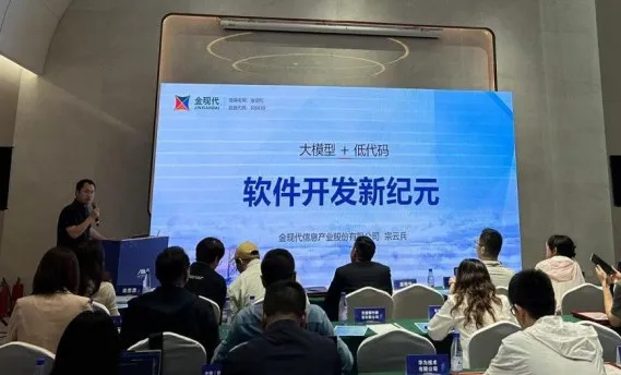 宗博士.png 图片