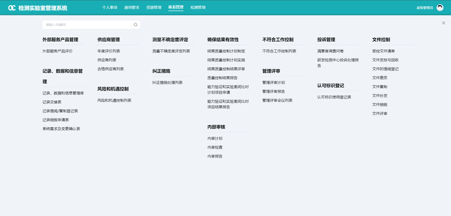 图片9.png