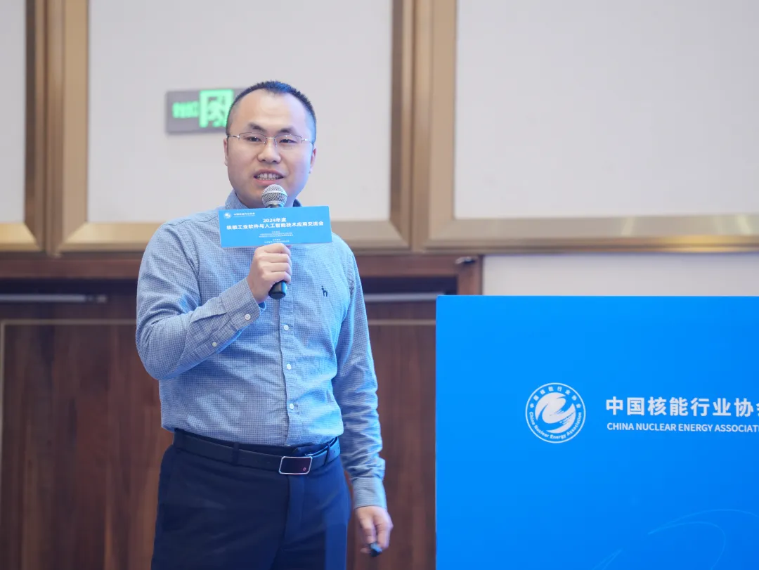 配2.png 图片