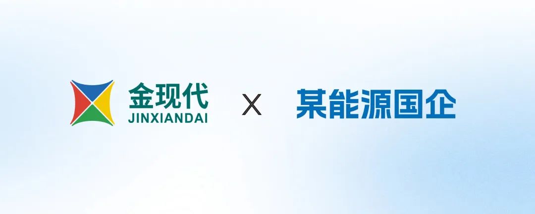综合赛事华体会体育官方网站轻骑兵 & 能源国企1.jpg