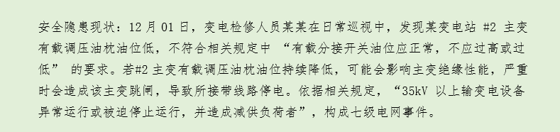 KAG赋能1.png