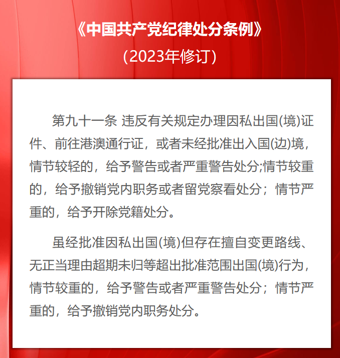 联想截图_20250521091101.png