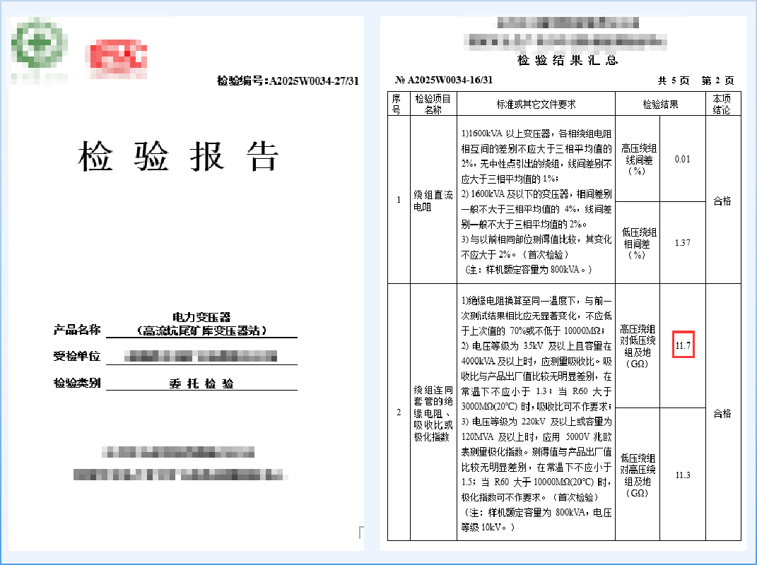 当大模型学会1.png