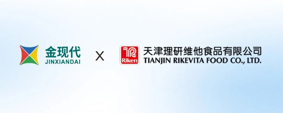 达成合作1.jpg