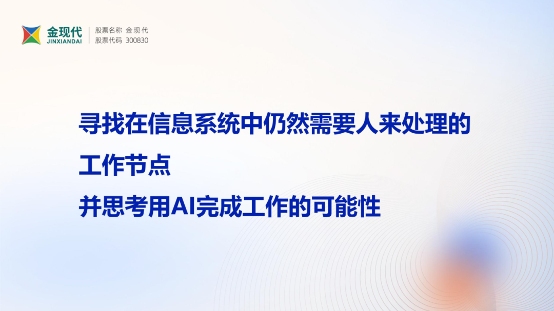 连载③5.png