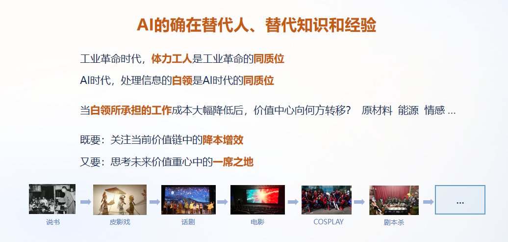 连载③8.png
