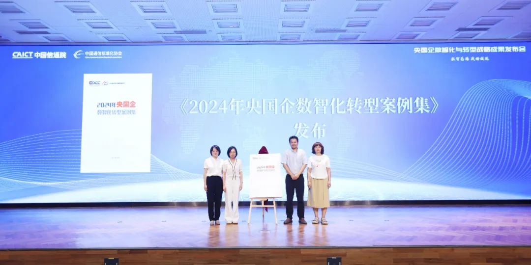 综合赛事华体会体育官方网站干部2.jpg