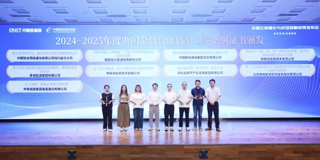综合赛事华体会体育官方网站干部3.jpg
