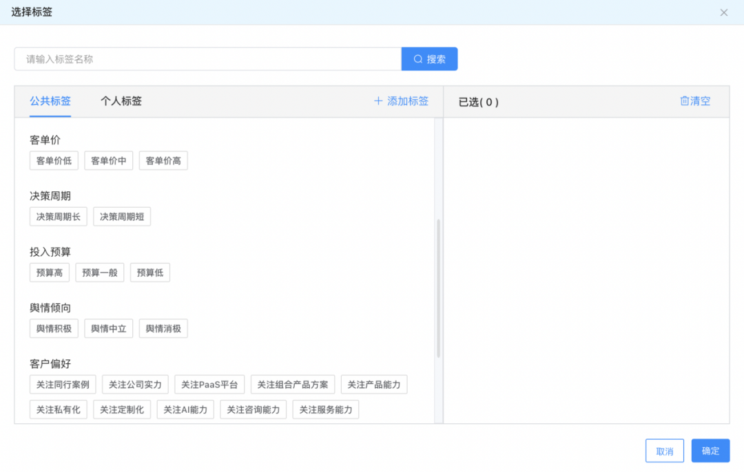 想实现1.png
