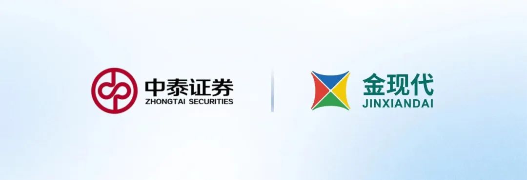推动金融1.jpg