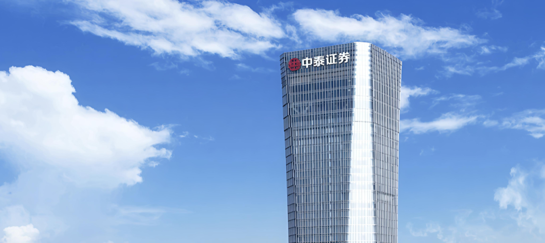 推动金融2.png