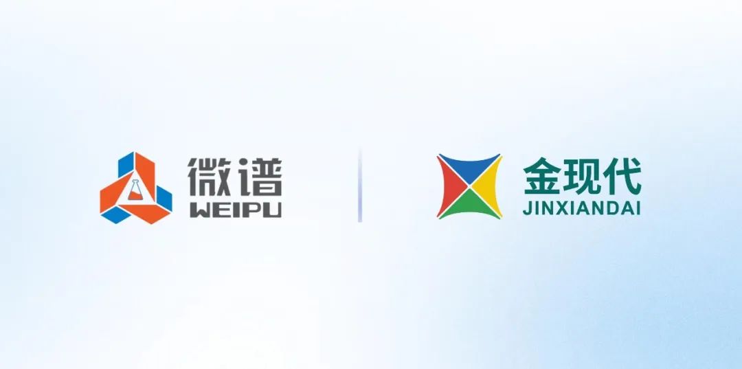 综合赛事华体会体育官方网站LIMS &1.jpg
