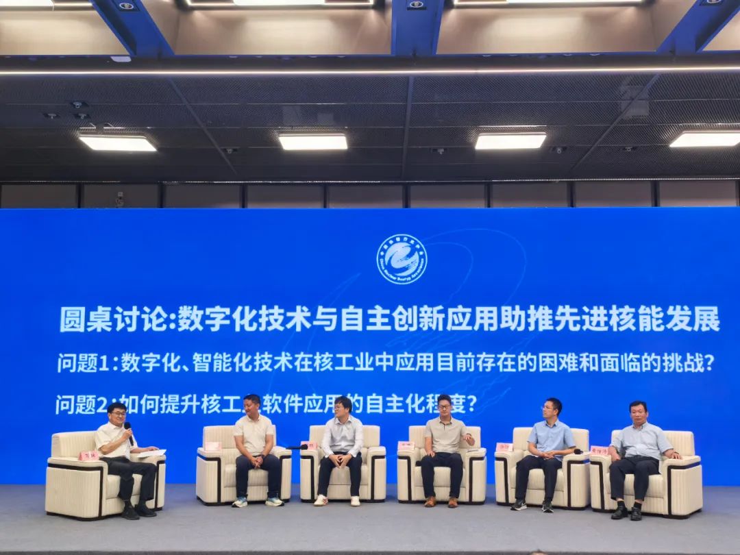 AI驱动1.jpg
