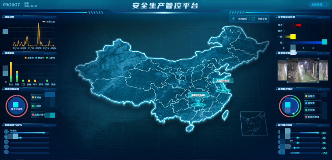 达成合13.png