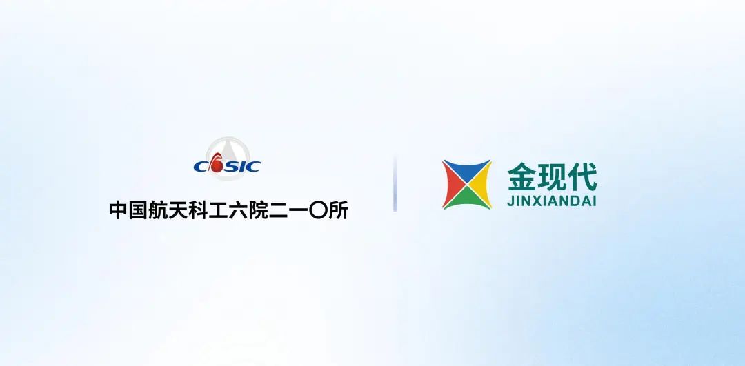 为大国重器1.jpg