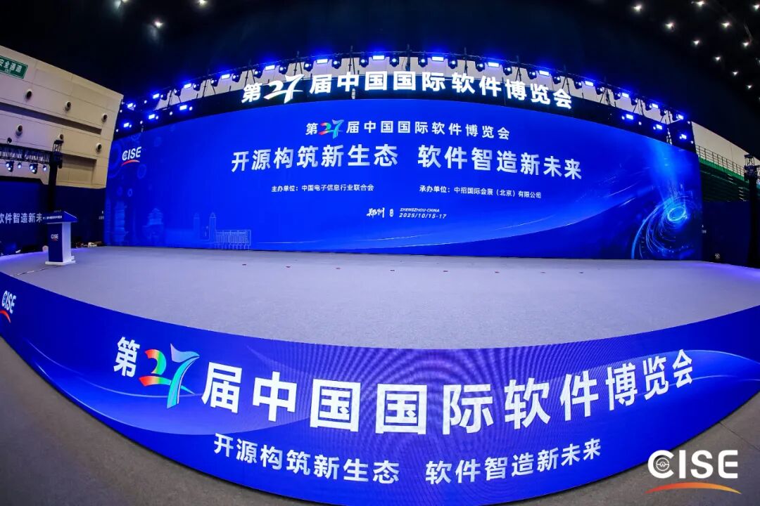 综合赛事华体会体育官方网站亮相中国1.jpg