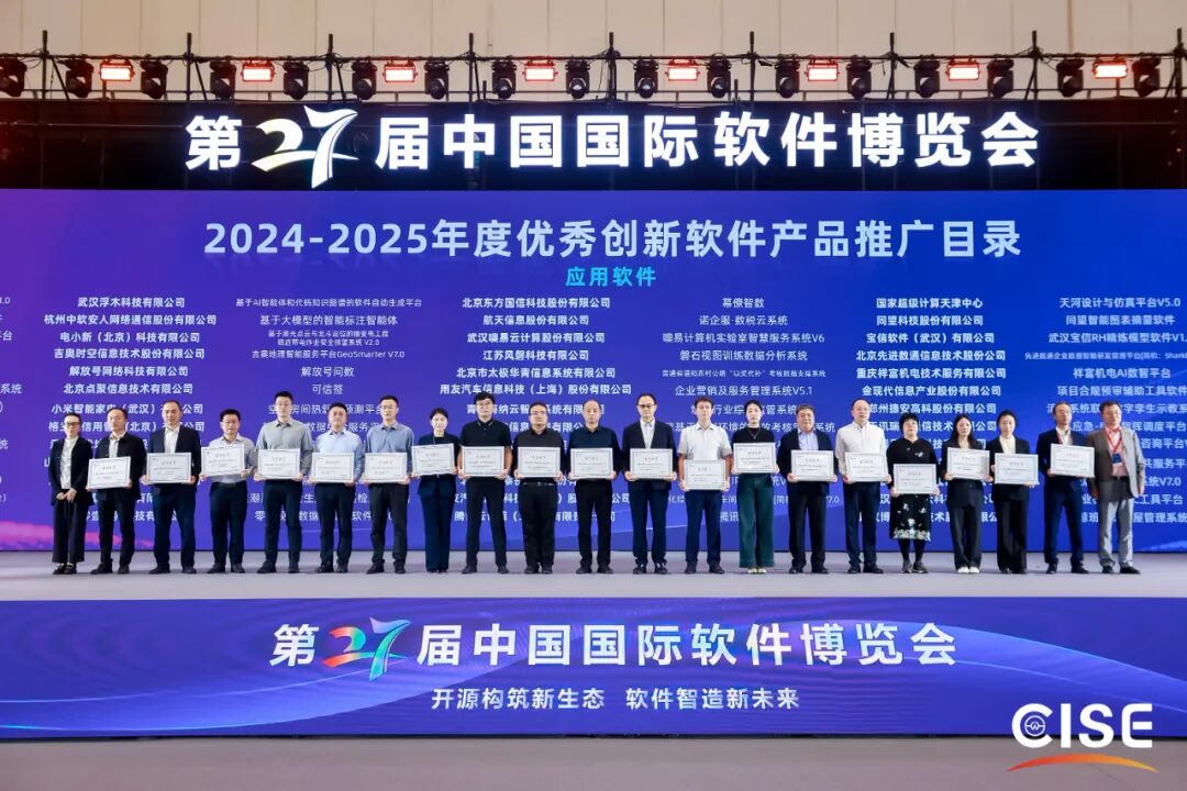 综合赛事华体会体育官方网站亮相中国3.jpg
