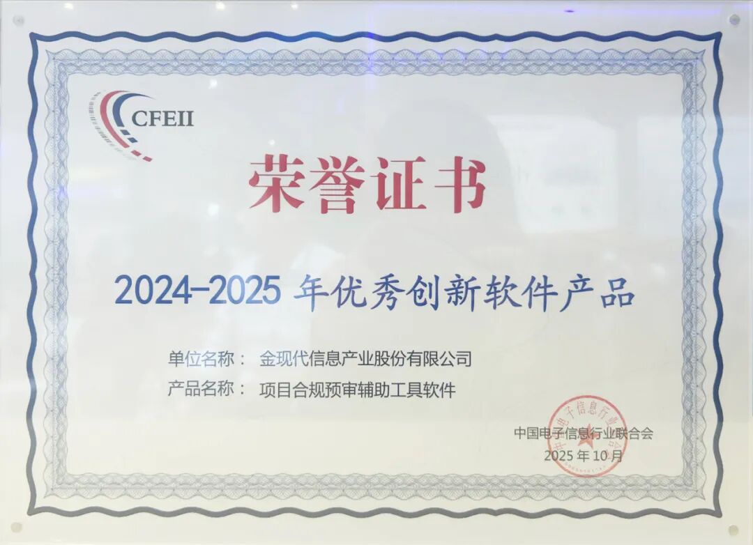 综合赛事华体会体育官方网站亮相中国4.jpg