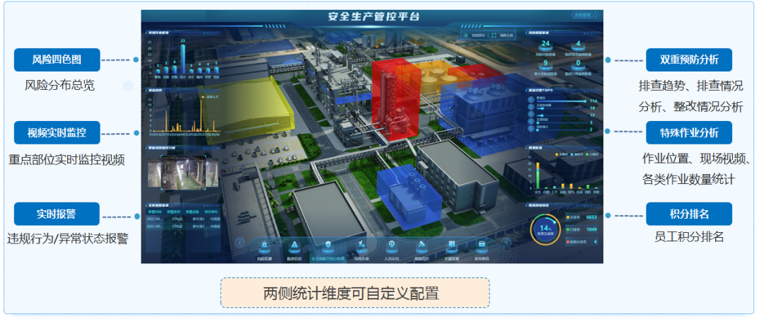 综合赛事华体会体育官方网站荣获20252.png