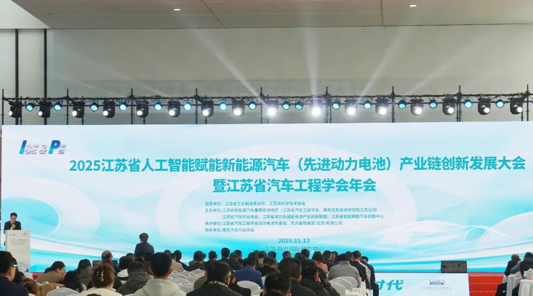 综合赛事华体会体育官方网站亮相江苏1.jpg