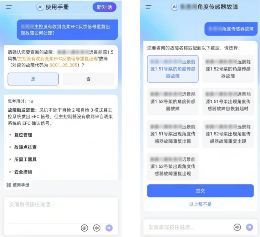 老李的经验3.png