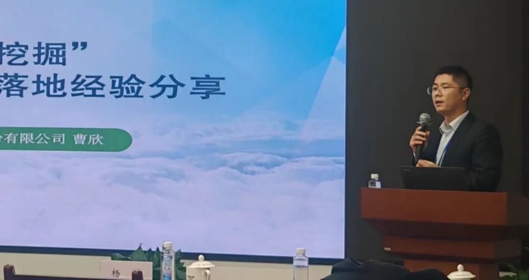 AI+数据2.jpg